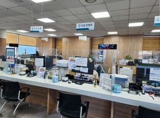 서천군 장항읍, 민원실서 순번대기표 시스템 운영 시작