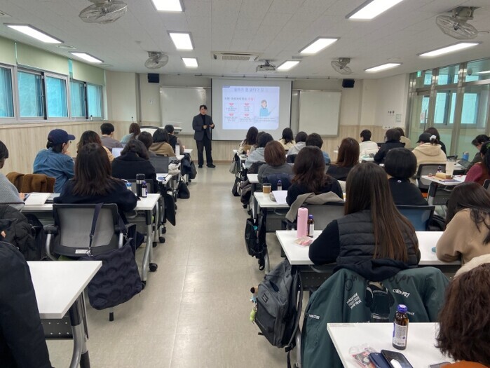 인천광역시교육청, ‘노동인권교육 전문...
