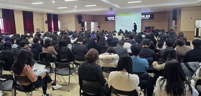 남동구, 실무 중심 성과관리 교육으로...