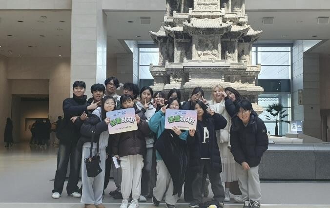 가평청소년문화의집, 문화체험 '...