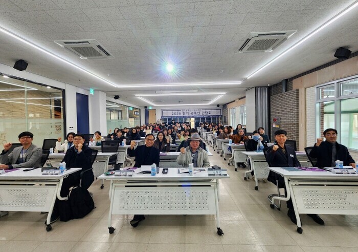 한국도자재단, 2026 경기 공예인 간담회 개최… 수익 중심 공예 생태계 구축