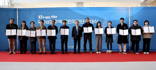 행정중심복합도시건설청, 국가상징구역,...