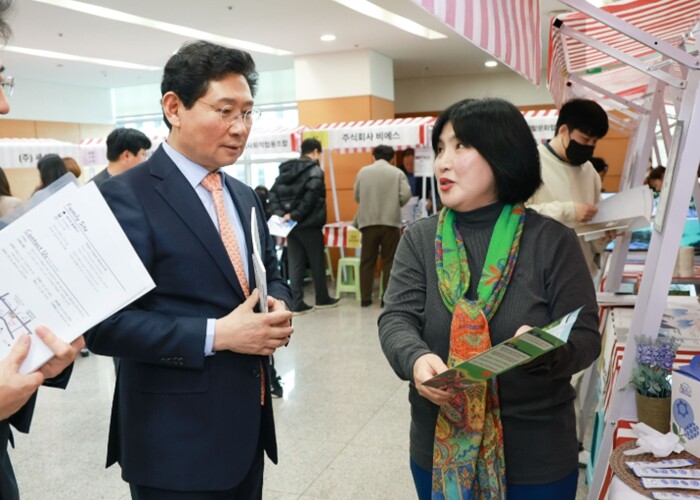 용인특례시, 사회적경제기업 제품 구매...