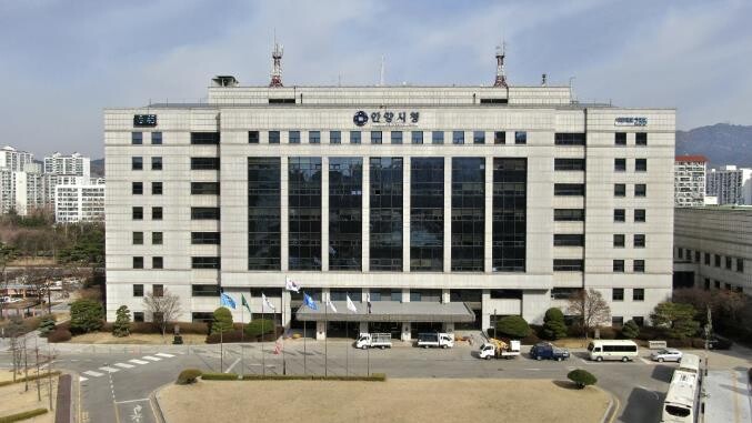 안양시, 설 연휴 5일간 응급의료체계...