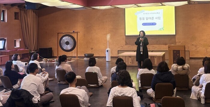 전남 교원들, ‘책’ 읽으며, 치유의...