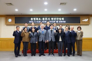 “선거 국면에도 행정은 계속돼야” 충북도, 충주시 현안 점검