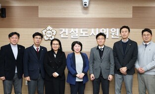 아산시의회 건설도시위원회, 지역 건설업 활성화 위한 간담회