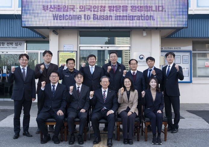 법무부장관, 부산지역 정책현장 방문