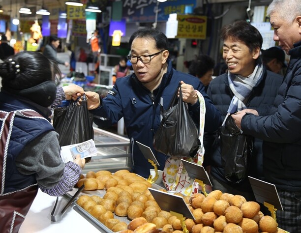광주교통공사, 설 앞두고 전통시장 살...