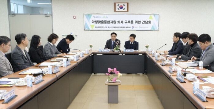 도성훈 인천시교육감, 최교진 교육부장...