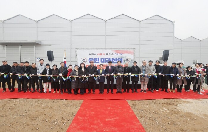 옹진군, 옹진 미래산업 스마트팜 준공...