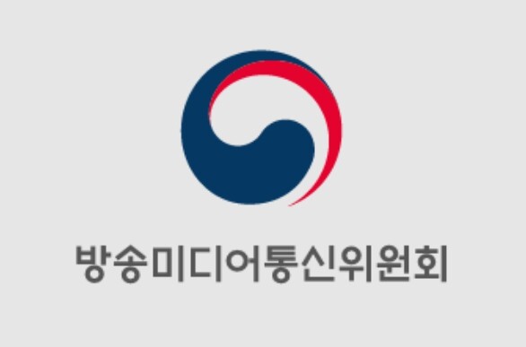 방송미디어통신위원회, 마약·도박 등 ...