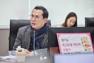 경기도의회 이오수 의원, 아까운 농산물 조례 후속사업 점검... 현장 부담 줄이고 실효성 높여야