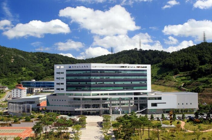 전남교육청, 설 연휴 기간 산하기관 ...