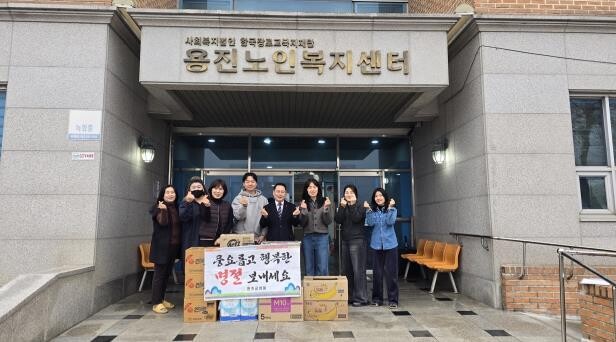 완주군의회, 설 앞두고 복지 현장 찾...