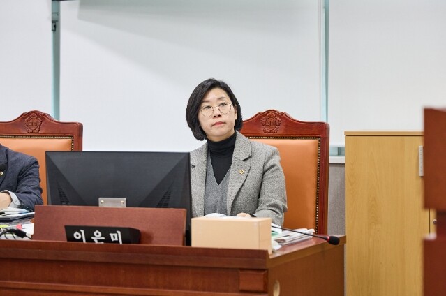 경기도의회 이은미 의원, 선감학원 희...