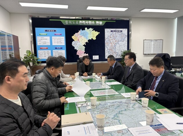 충청북도 도로관리사업소, ‘지역건설산...