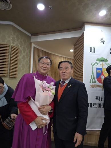 수원특례시의회 의장, 천주교 수원교구...