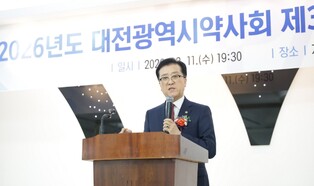 대전시의회 조원휘 의장 “지역 보건의료 발전 다짐”