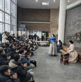 광주광역시 역사민속박물관 ‘설맞이 한마당’ 연다