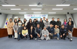 광주광역시의회, 데이터센터 재생에너지 100% 의무화 ‘선택’ 아닌 ‘필수’