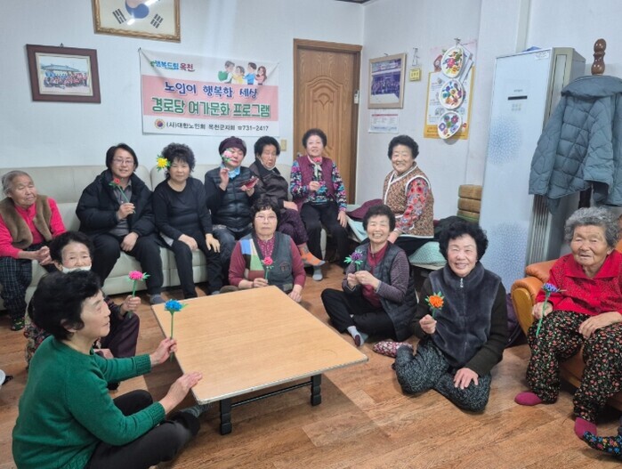 옥천군 찾아가는 치매예방교실 운영