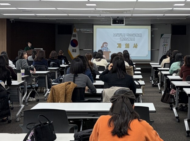 세종특별자치시육아종합지원센터, ‘0~...