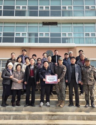 여주시 대신면 방위협의회 2026년 1분기 정기회의 개최, 자매결연부대 방문 및 위문금 전달