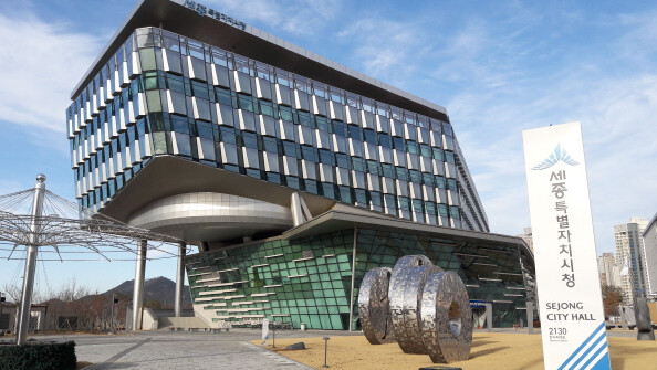 세종시, 제9회 전국동시지방선거 지역선거구 18석 획정