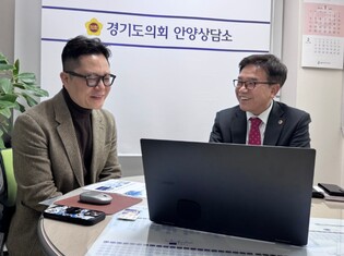 경기도의회 김철현 의원, 4차산업혁명센터 2026년 글로벌 실행 허브 전략 점검