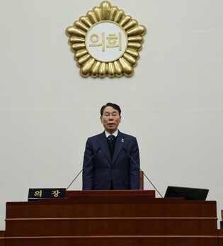 구례군의회, 제327회 임시회 폐회