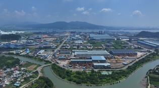 전남도, 광양만권 K-배터리 원료 중심축 육성한다