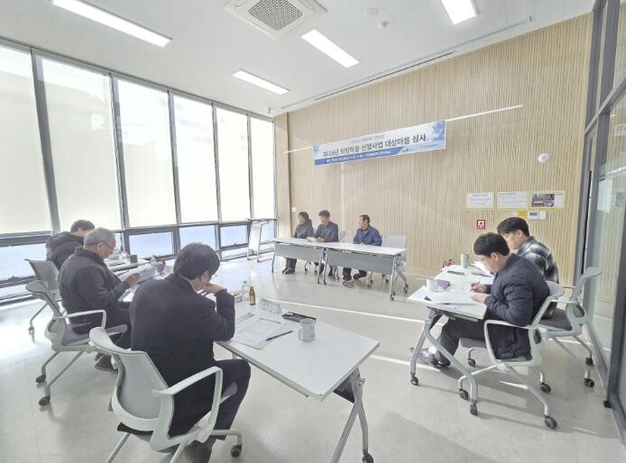 예산군, 2026년 '희망마을...