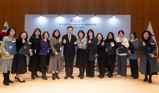 경기도교육청, 3.1자 신임 교(원)장, 교육전문직원 임명장 수여