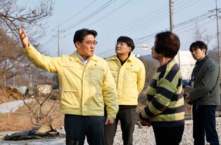 시민 안전 최우선... 화성특례시, 해빙기 취약시설 집중 점검