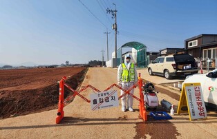 전남도 무안 양돈농장서 아프리카돼지열병…확산 차단 총력