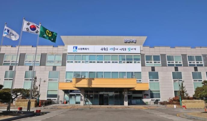 수원시 권선구청장, 대한노인회 권선구...