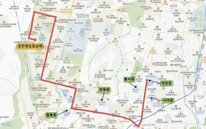 천안시, '원거리 통학'...