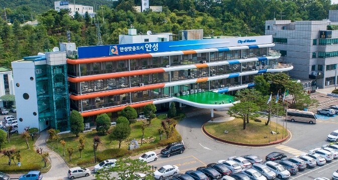 안성시, 경기도 360° 통합돌봄도시...