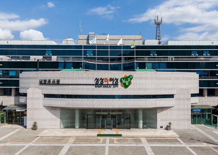 남양주시, ‘2026 현장노동자 휴게...