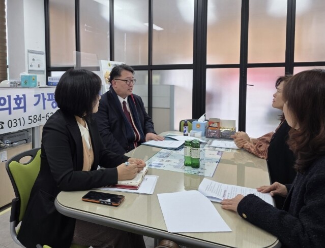 경기도의회 임광현 의원, 2026년 ...