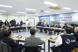 경기도, 민생경제 현장투어(달달투어) 다시 시작. “달라질 때까지 달려갑니다”