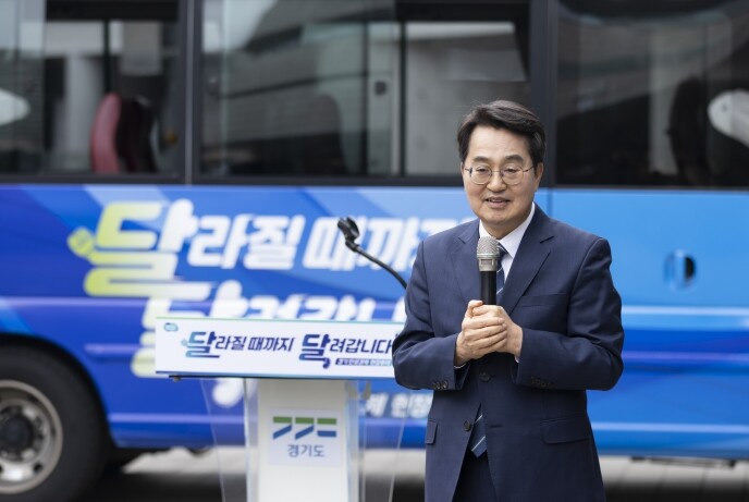 ‘달달버스’ 재시동 건 김동연 경기도지사, “키워드는 집중·소통·체감”