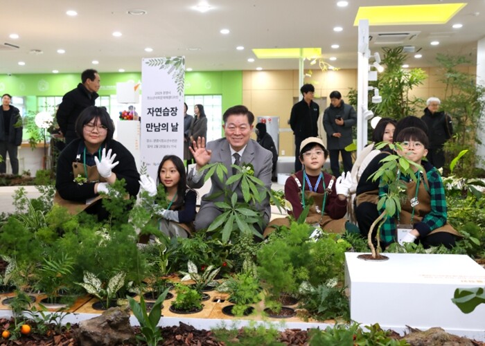 광명시, 스마트폰 대신 정원 가꾸는 ...