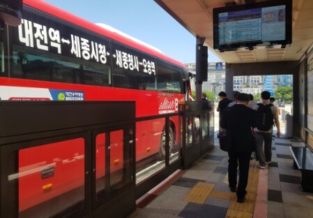 행복도시 BRT 이용객 1,300만명 돌파, 이용객 역대 최다