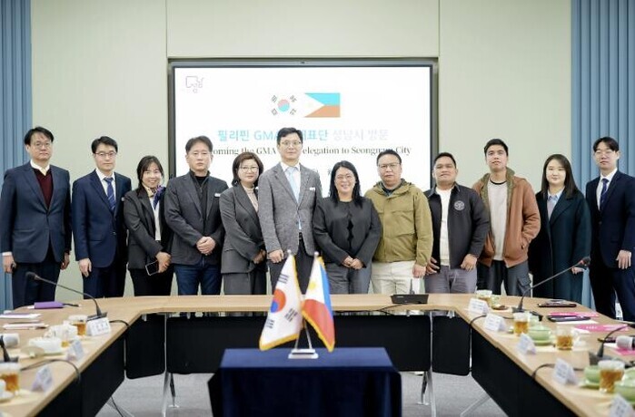 필리핀 GMA시 대표단, 성남시 스마...