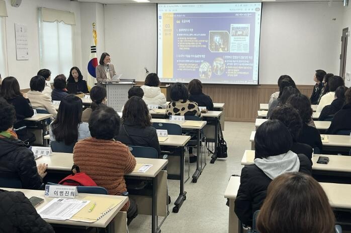 수원시 장안구 정자3동, 2월 2차 ...