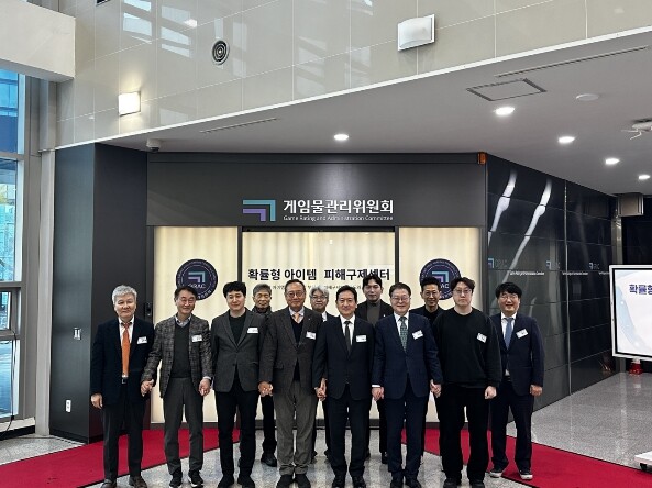 문화체육관광부, '확률형 아이...