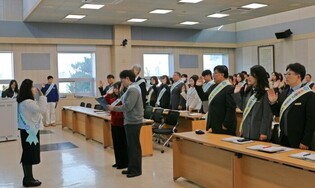 당진교육지원청, 정월대보름 맞이 ‘부정부패 부럼깨기’ 행사 실시