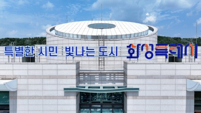 화성특례시, 국가철도공단 ‘GTX-A...